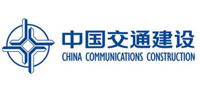 中國交通建設(shè)燃氣鍋爐廠家